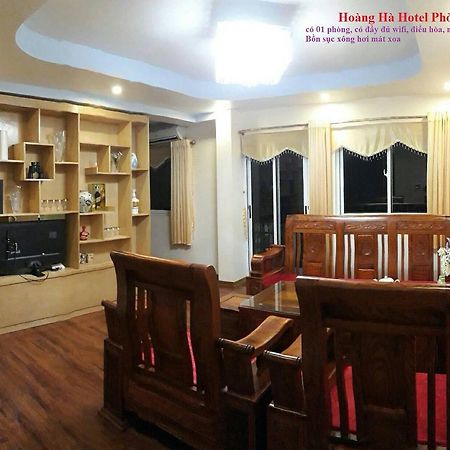 Hoang Ha Hotel Thái Nguyên 外观 照片